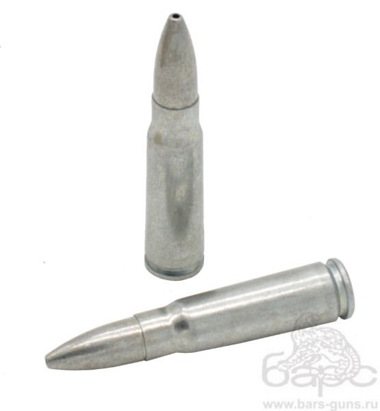 Патрон 7,62х39 HP 8,0 Silver БПЗ