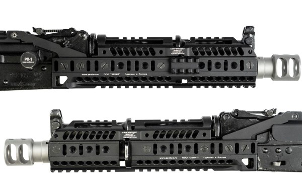 Кронштейн Б-30У (черный)-1