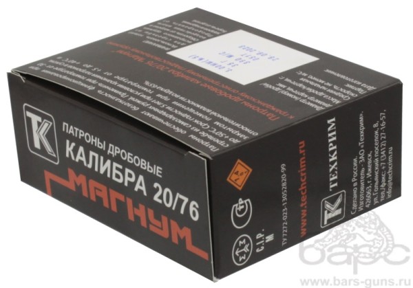 Патрон 20х76 дробь 5 Магнум Техкрим - 3 - пачка