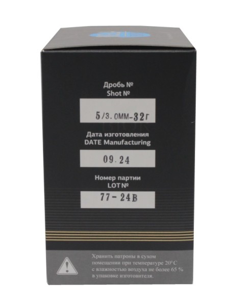 Патрон 12х70 дробь 5 Igla Bior - 4