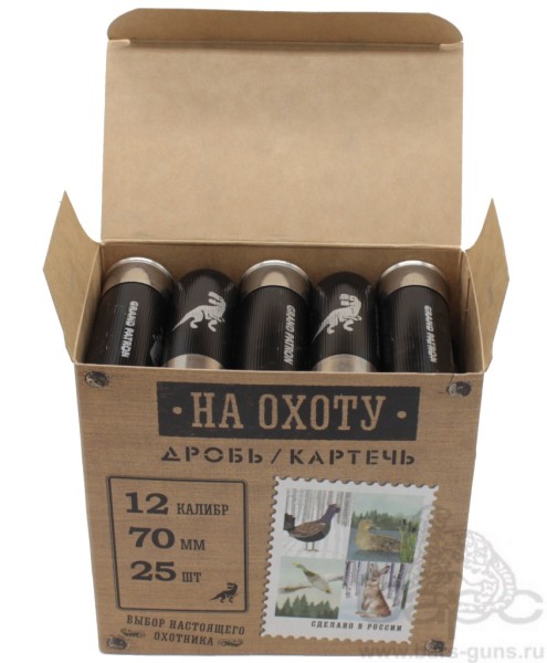 Патрон 12х70 дробь  На охоту - пачка