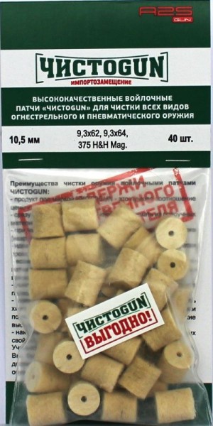 https://cdn1.ozone.ru/s3/multimedia-l/6860144721.jpg