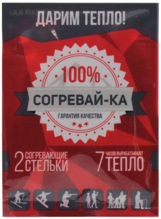 https://cdn1.ozone.ru/s3/multimedia-1-b/7052090807.jpg