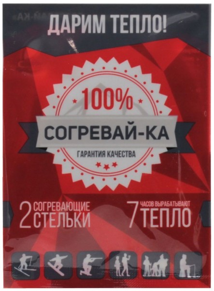https://cdn1.ozone.ru/s3/multimedia-1-b/7052090807.jpg