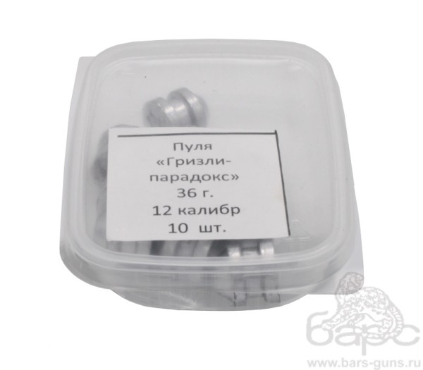 Пуля Гризли Парадокс 12 калибр 36 г - 3