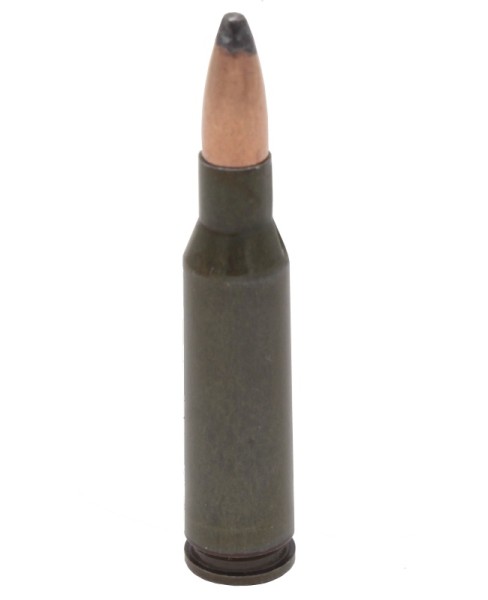 Патрон 5,45х39 SP55 Барнаул - 2