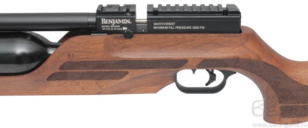 Crosman Benjamin Kratos - 4