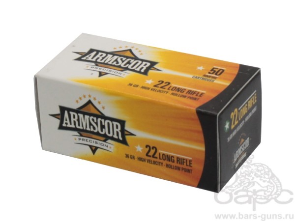Патрон 22LR Armscor HV HP 36 gr - 4