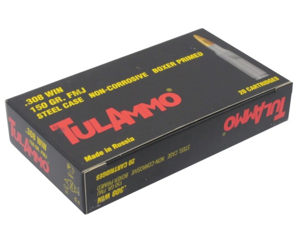Патрон 7,62х51 FMJ 150 gr Тула - 3