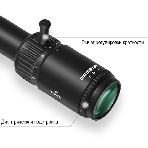 DY-MS2-10X40IRFW25 (1)