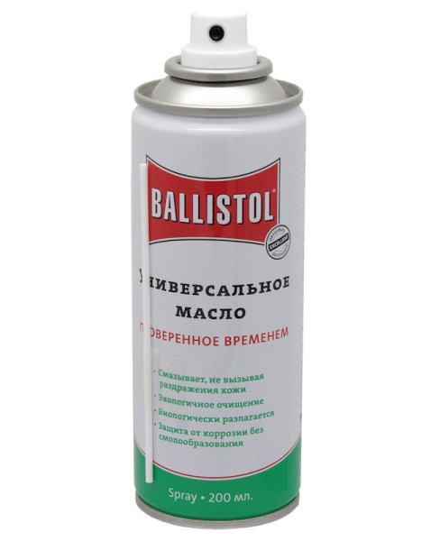 Ballistol - масло Spray 200 мл -3