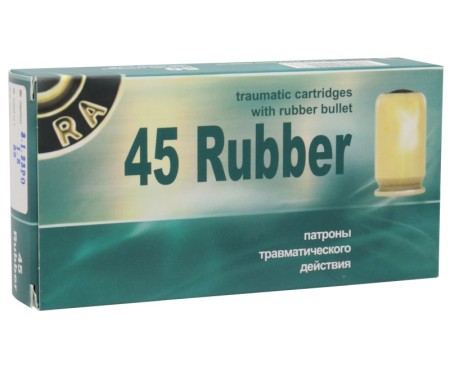 патрон 45 Rubber резиновая пуля 1,8 г РОК - 5