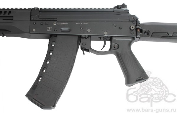TR3 5,45х39 gen 2 рукоятка