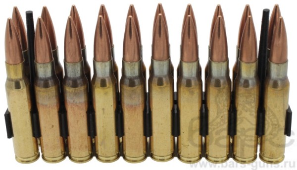 Патрон 7,62х51 FMJ 178 gr Rapira пачка 20 шт