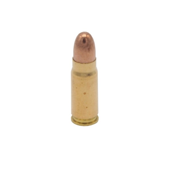 Патрон 7,62 Tokarev FMJ 5,5 г PPU - 2