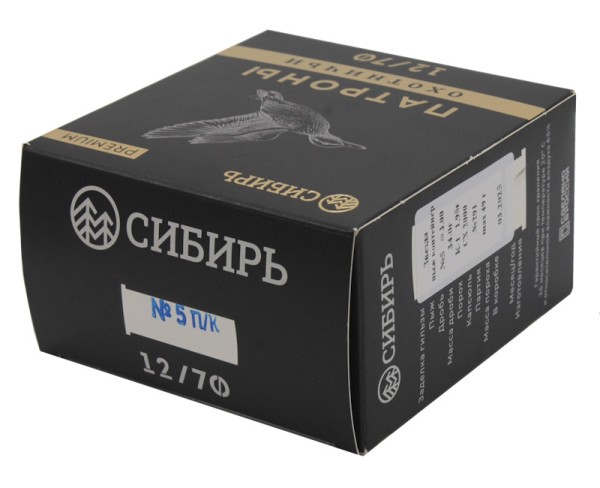 Патрон 12х70 дробь 5 Сибирь Premium 34 г - 5