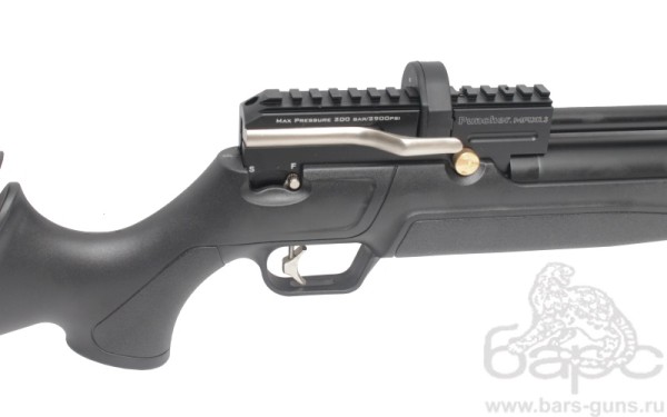 Kral Puncher Maxi  пластик - 3