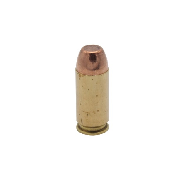 Патрон 40 S&W FPJ 12,3 г PPU - 2