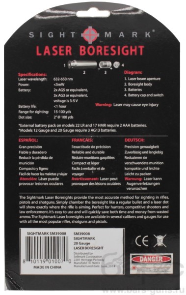 Лазерный патрон Sightmark 20 калибр характеристики