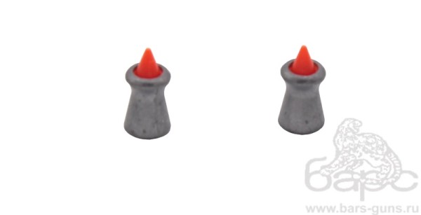 Пульки Gamo Red Fire Energy  4,5 мм вес 0,51 г 125 шт - 3