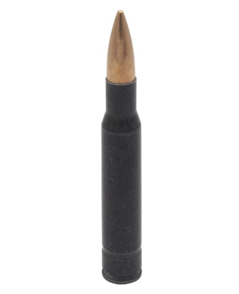 Патрон 30-06 Spr FMJ BT 11,5 г Кентавр Супер - 4