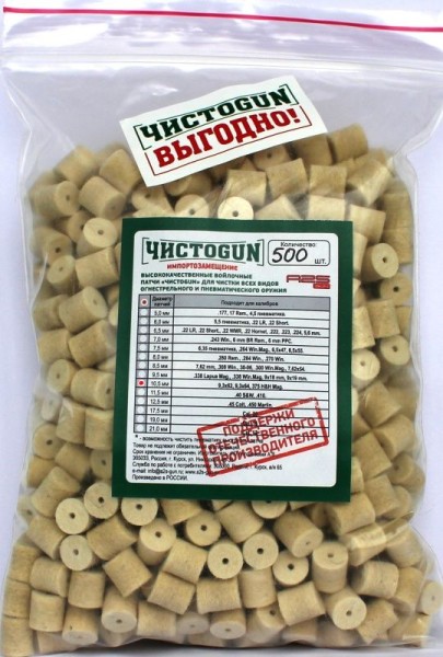 https://cdn1.ozone.ru/s3/multimedia-6/6860145462.jpg