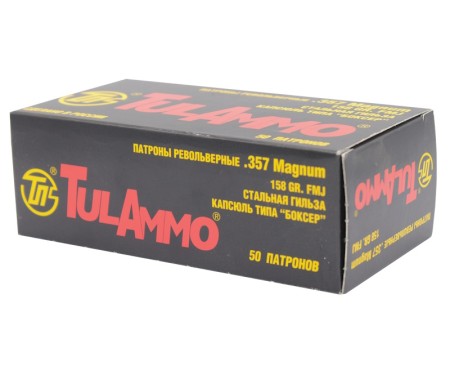 Патрон 357 Magnum FMJ 158 gr - 5