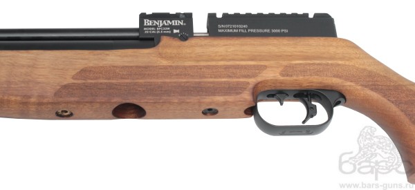 Crosman Benjamin Cayden - 4