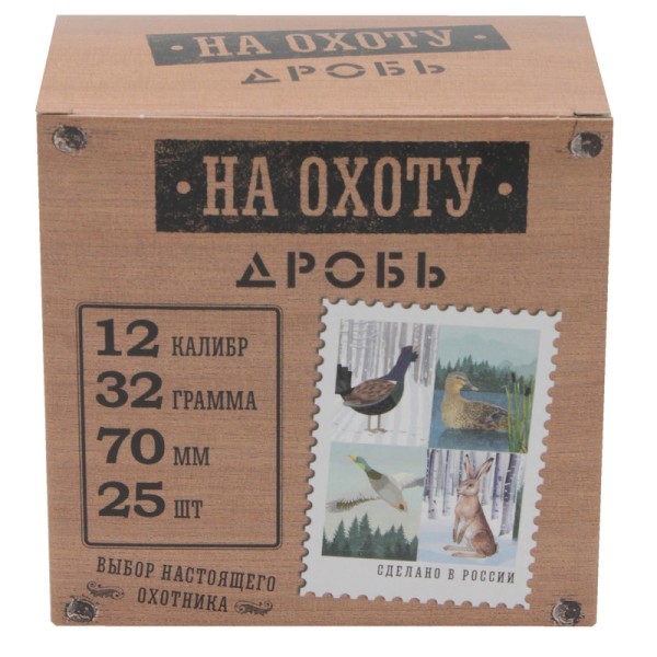 Патрон 12х70 дробь 1 На охоту Главпатрон - 5