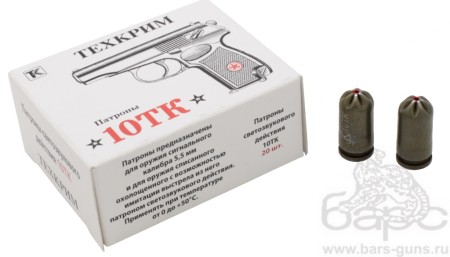 Патрон 10ТК светозвуковой Техкрим