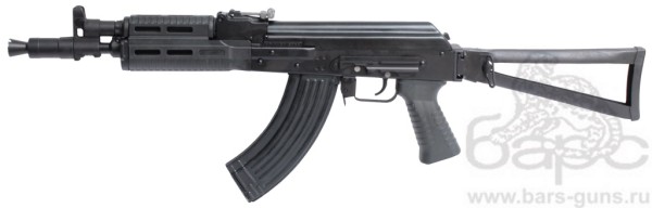 МА 136-04 пластик калибр 7,62х39