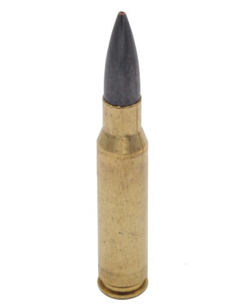 Патрон 308Win Norma 10,9 г Diamond Line Match - 4