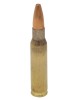 Патрон 308 Win Geco Plus 11 г - 2