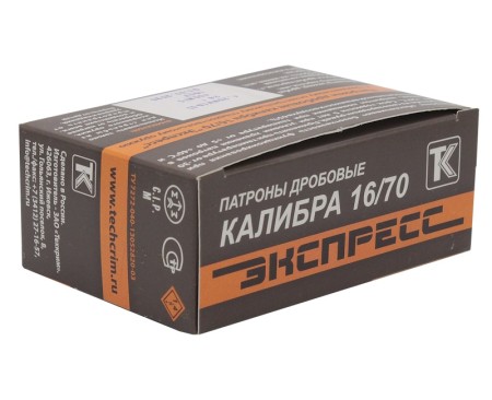 Патрон 16х70 дробь 0 Экспресс Техкрим - 4