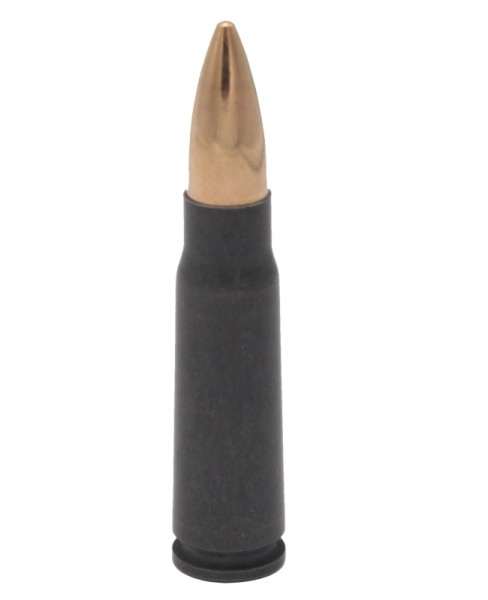 Патрон 7,62х39 FMJ 8,1 г Кентавр - 2