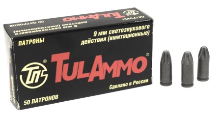 Патрон 9мм светозвуковой имитационный (Тула)