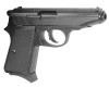 Kurs - пистолет сигнальный PP-S калибр 10ТК - 2