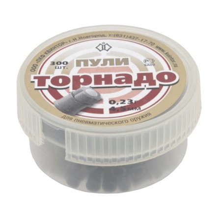Квинтор - пули Торнадо калибр 4,5 мм вес 0,23 г пачка 300 шт - 1