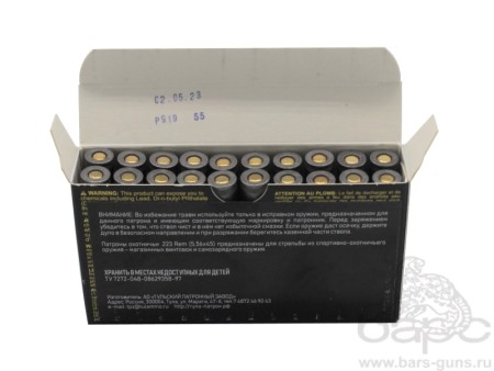 Патрон 5,56х45 FMJ 62 биметалл ТПЗ - 3