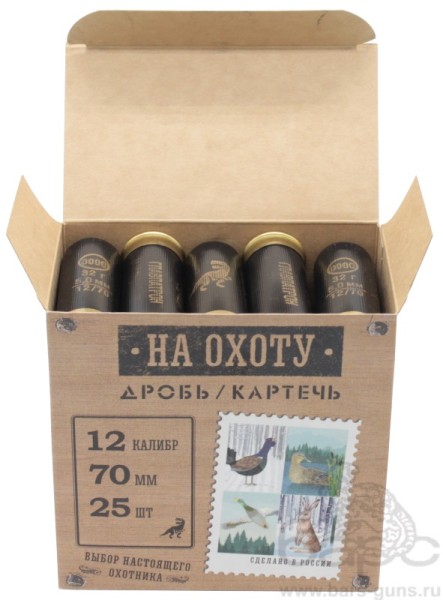 Патрон 12х70 дробь 0000 На охоту - 3