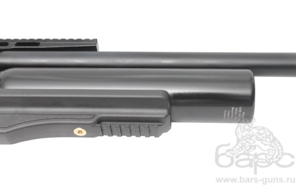 Kral Puncher Maxi Nemesis  пластик  - 4