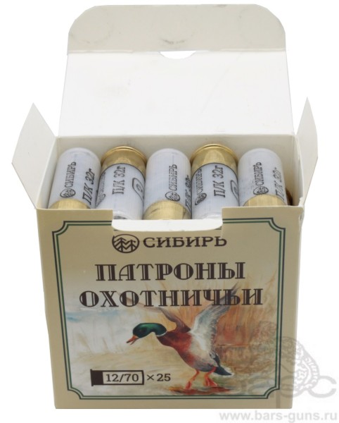 Патрон 12х70 дробь Сибирь Новосибирск пачка 25 шт