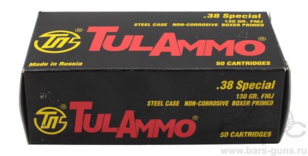 Патрон 38 Special FMJ 130 gr ТПЗ пачка
