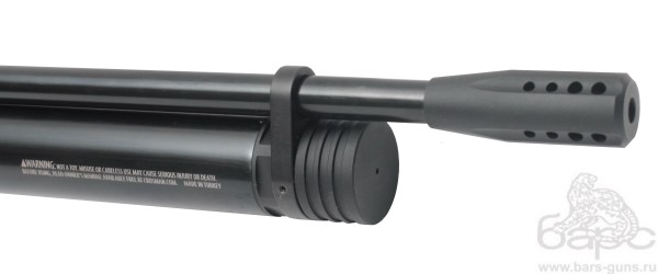 Crosman Benjamin Cayden - 3