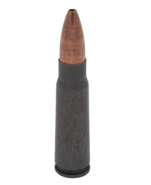 Патрон 7,62х39 НР 124 gr Тула - 4