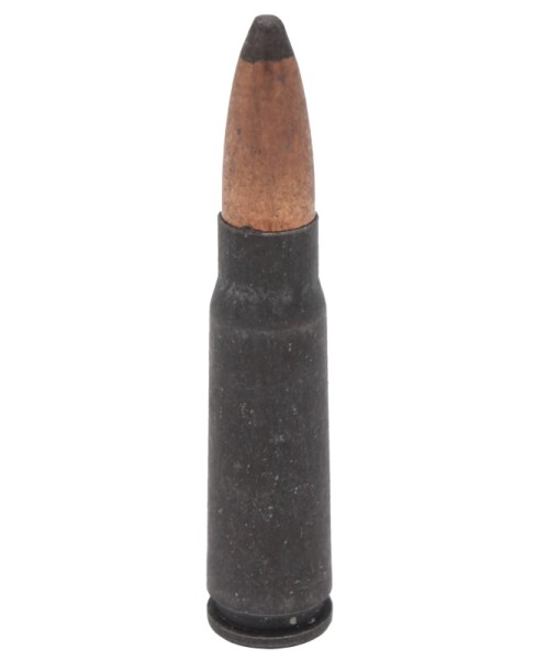 Патрон 7,62х39 SP 10 г ТПЗ - 2