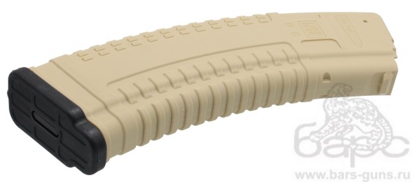 Магазин Pufgun SG TG-2 30   Tn