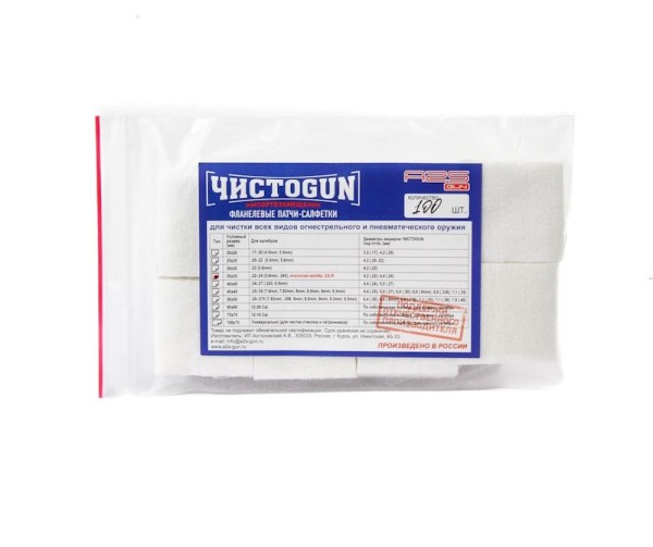 https://cdn1.ozone.ru/s3/multimedia-1-g/7073968408.jpg