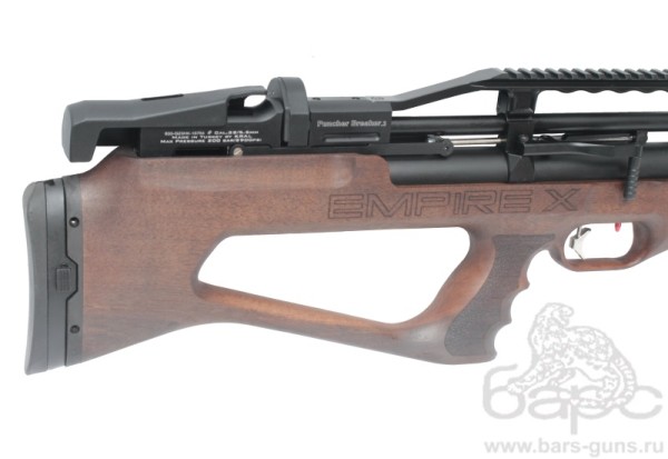 Kral Puncher Breaker Empire X орех - 3