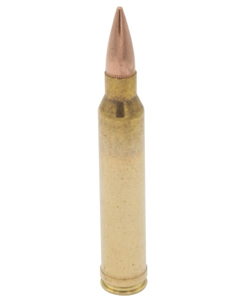Патрон 300WM PPU FMJ BT 9,4 г - 2